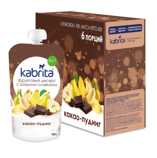 Kabrita® „Cocoa Pudding“ tyrelė nuo 9 mėnesių, 100g 12 vnt. (Kabrita-box)