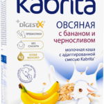kabrita-ozku-pieno-misinukas-1 Kabrita® avižų pieno košė su bananu ir džiovintomis slyvomis nuo 6 mėnesių 180g 7 vnt. (Kabrita-box)