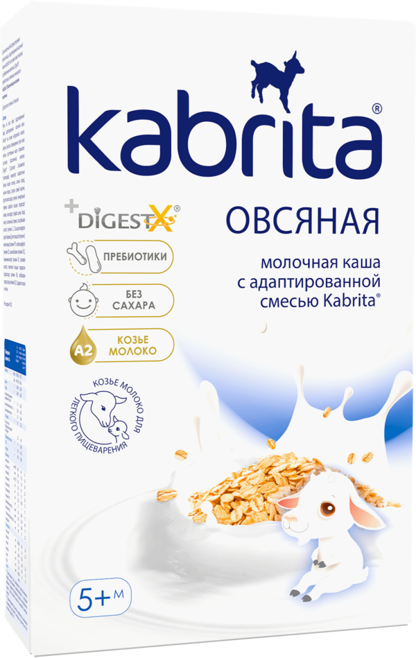 Kabrita® avižų pieno košė nuo 5 mėnesių 180 g 1 vnt.