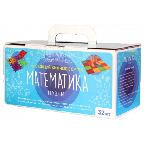 Masažinis kilimėlis „Puzzle Ortek Mathematics 32 moduliai
