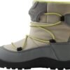 REIMA Ensilumi Kids 5400163A Earthy Beige