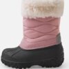 06b7a8d57bcee5543ade6d0dd9771151 REIMA MUHVARI 5400149A Grey Pink 4500