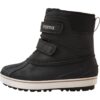12ecca4dfa326845084fc49830b46eed REIMA Coconi 5400027A Black 999A