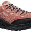 174c9c10a0a8f5738f51da6cb367fbcf Keen Jasper Zionic Women's 1031127 Cork/Java