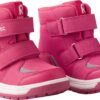 REIMA Qing 5400026A Azalea Pink