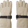REIMA Tartu 5300105A Earthy Beige