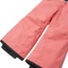 REIMA Proxima 5100099A Pink Coral