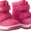 REIMA Qing 5400026A Azalea Pink