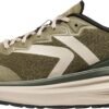 Keen WK500 1030325 Winter Moss/Plaza Taupe