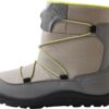 37bcc7b815934fed1a3135221f0873e6 REIMA Ensilumi Junior 5400162A Earthy Beige