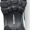 675113f418a073de2109dd46e7ab0921 COUGAR ULTRA-I Black