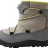 REIMA Ensilumi Kids 5400163A Earthy Beige