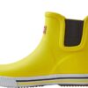 6ca6492b9b1623613380f04dfe840a85 REIMA Rain boots Ankles 5400039A Yellow