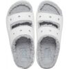 73734425b2e13df8497b7bf931830d88 Crocs™ BAYA COZZZY SANDAL White