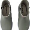 REIMA Rain boots Ankles 5400039A Greyish Green