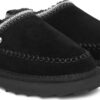 7ad6fdbd3adf100e6a9c3eaa36904adb EMU Australia Sharky Adventure Scuff Black