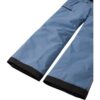 REIMA Terrie 5100053A Blue Ocean