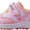 REIMA Moomin Ekana 5400129M Light Heather 4251