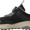 a77730bcf68ed3857b3233b257f4be12 REIMA Enkkari 5400152B Black