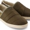 TOMS CANTEEN QUILTED WOVEN MEN'S SLIPPER 10021372 Olive