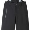 REIMA Kiddo Lightning 5100127A Black