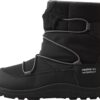 e70274f2967ebfd331bdd8cd8dfd88a7 REIMA Ensilumi Junior 5400162A Black
