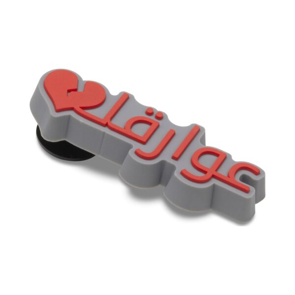 Crocs™ Crocs HEART PAIN G1050600-MU Crocs HEART PAIN G1050600-MU