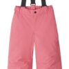 REIMA Proxima 5100099A Pink Coral