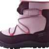 f4888650df24230b8a548a08a1b0b238 REIMA Ensilumi Kids 5400163A Deep purple