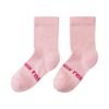 REIMA Insect 5300164B Pale rose