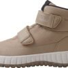 REIMA Patter 2.0 5400042A Earthy Beige 0760