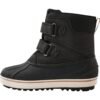 REIMA Coconi 5400027A Black 999A
